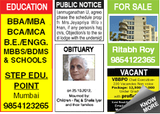 Chandigarh Tribune Situation Wanted classified rates